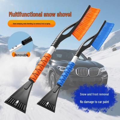 WEZHO Detachable Car Snow Shovel, Ice Scraper & Brush (3-Pack)