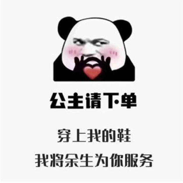 Korean Version of Milk Huhu Bear Snow Boots Women's Winter 2025 New Thick-soled Piled Thickened Warm Fluffy Cotton Shoes