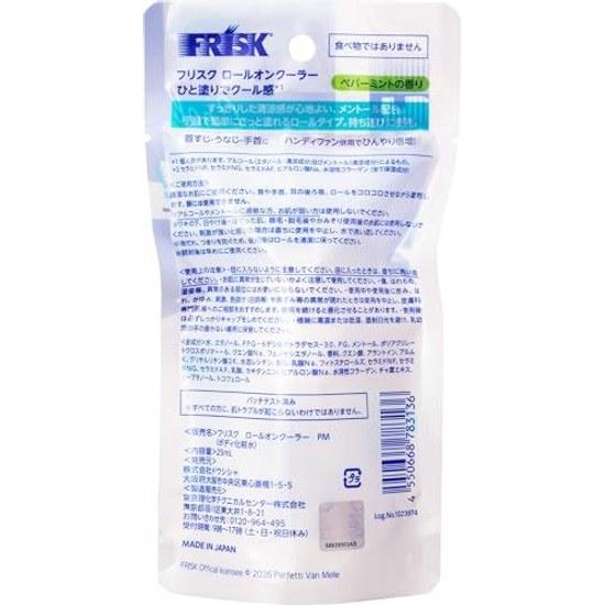 Frisk Roll-on Cooler Peppermint 25ml
