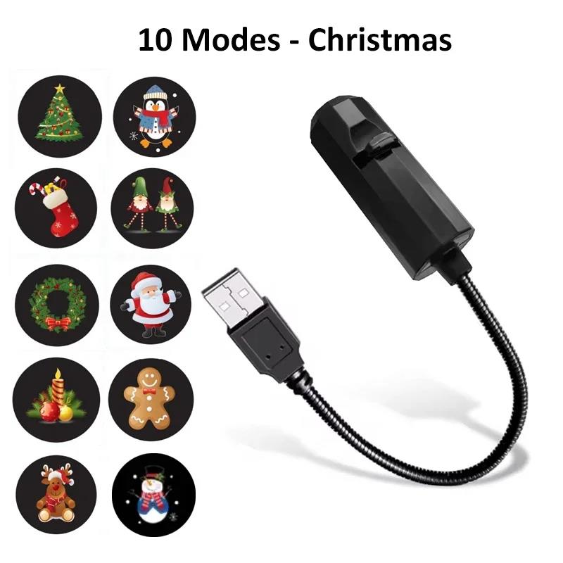 LED Christmas Projector Light USB 5V Night Light Ambiance 4/10 Modes Switchable Pattern Projection for Santa Claus Snowman Moose
