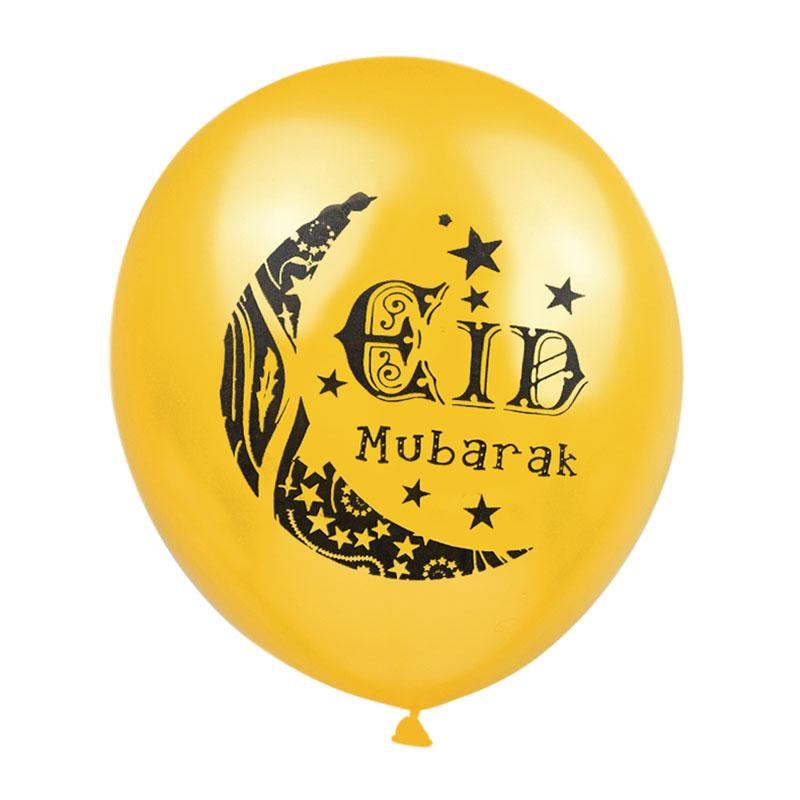 10Pcs Eid Mubarak Latex Balloon Ramadan Kareem Decoration Air Globos Ramadan Mubarak Muslim Islamic Festival Party Supplies 2025
