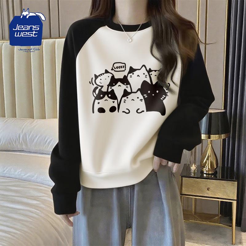 

Jeanswest Club Colorblock Raglan Long Sleeve Sweatshirt S