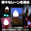 Soft Cream Lamp White Lighting Night Light Bedroom Night Light Room Decoration Night Light Saki&Masa Children's