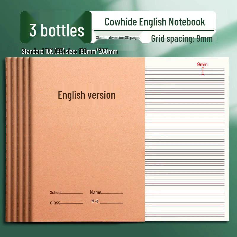 3rd Grade English & Math Composition Workbook for Primary & Junior High Students with Pen