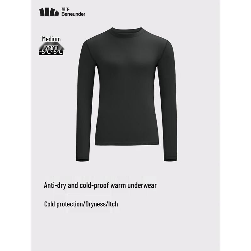 Beneunder Men's High-Warmth Thermal Base Layer Top GP117