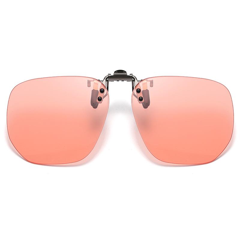 2025 Women's Fashion Polarized Photochromic Myopia Clip-On Sunglasses
