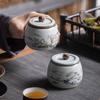 Ceramic Ru Kiln Tea Sealed Moisture-proof Jar Household Tea Storage Jar Retro Kung Fu Set Tea Storage Warehouse
