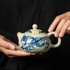 180ml Traditional Ru Kiln Blue and White Dragon Pattern Xi Shi Teapot For Home Tea Making High-end Ceramic Teapot KungFu Tea Set