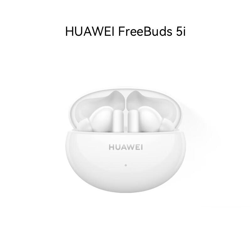 Huawei FreeBuds 5i True Wireless Noise-Cancelling Earbuds