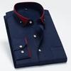 Men's Color-Block Collar Long Sleeve Dress Shirt with Crystal Buttons, Lapel Collar, Fashionable Business Casual Cardigan, Wrinkle-Free Stretch Shirt