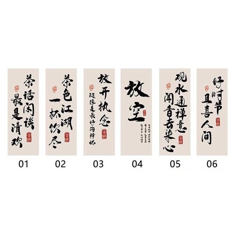 Kaligrafia Sufitowa Lambrekina Wisząca Tkanina Styl Restauracja Izakaya Kuchnia Baldachim Nieba Tawerny Dekor Wewnętrzny Kemping Barbecue Dekor