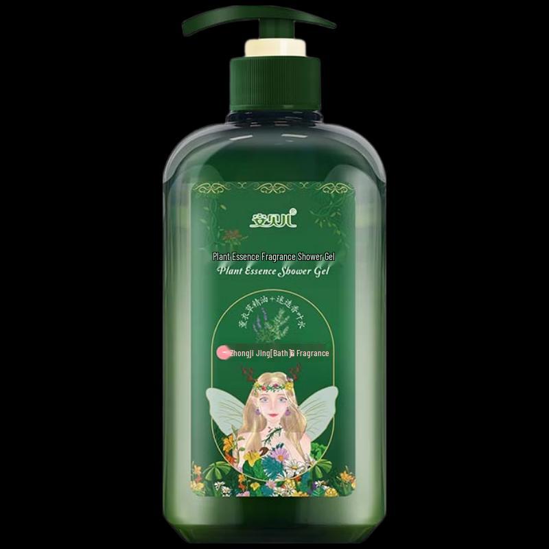 Anbeier Plant Extract Fragrant Shower Gel