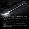 K30 850 Lumens High Brightness LED Direct Aluminum Alloy Compact and IPX7 1M Shockproof Penlight, Flashlight, USB-C Charging, Construction,