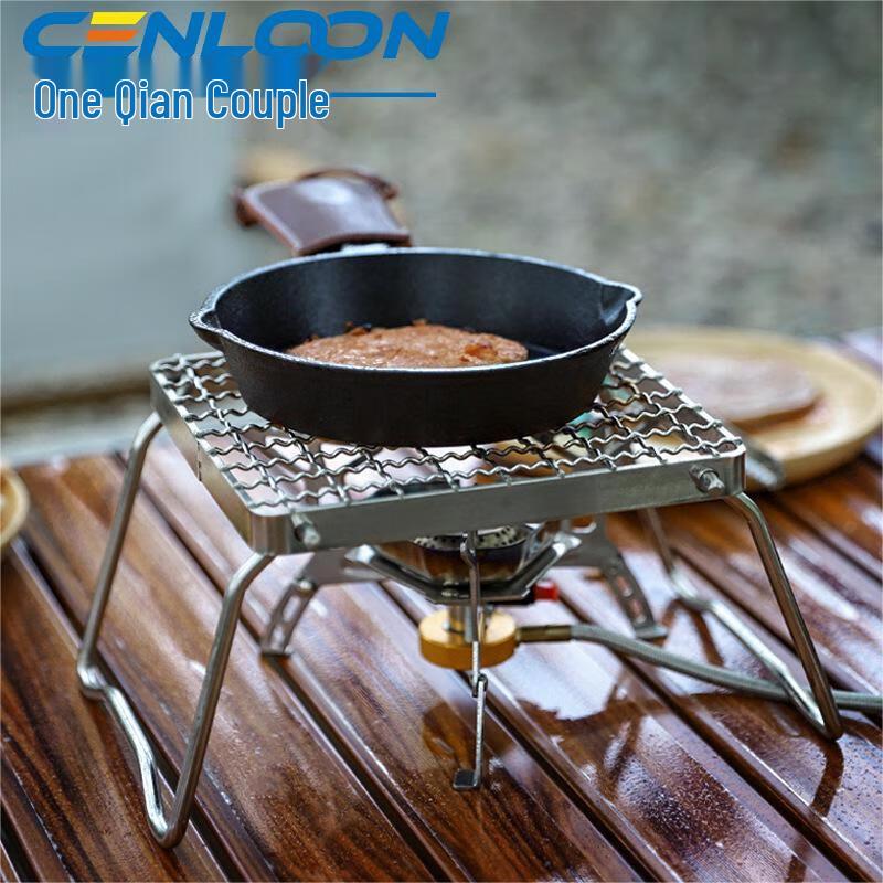 CENLOON Outdoor Camping Stainless Steel Mesh Stove Stand