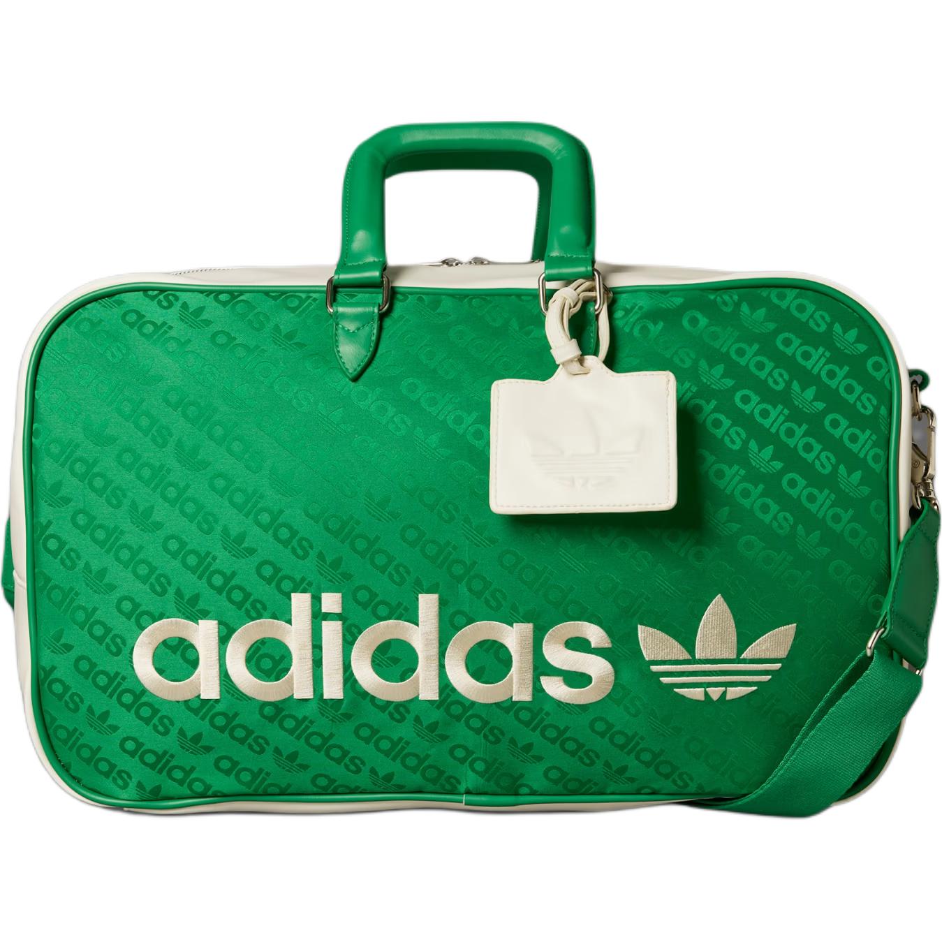 

Adidas Originals 33.25L PU Travel Bag Unisex Green & Chalk White Adidas JD3903