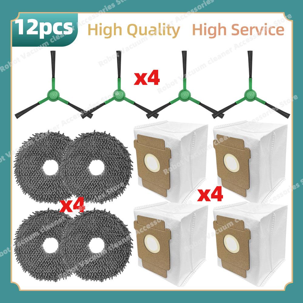 Compatible For ( iRobot Roomba Plus 405 Combo / 505 Combo ) Parts Main Side Brush Hepa Filter Mop Cloth Dust Bag Accessories