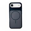 Dual-Color Liquid Silicone Magnetic Case for iPhone 17 Pro Max, Drop-Proof with Full Coverage and Contrasting Colors.