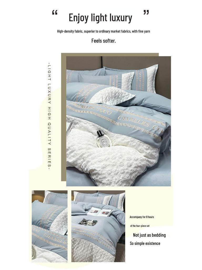 G5Z Embossed Jacquard Luxury Washed Cotton Bedding Set - Duvet, Bed Sheet, Fitted Cover (4 Pieces)