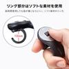 SANWA SUPPLY Ring Mouse USB Wireless Connection Rechargeable Small 1200dpi MA-RING2BK Black