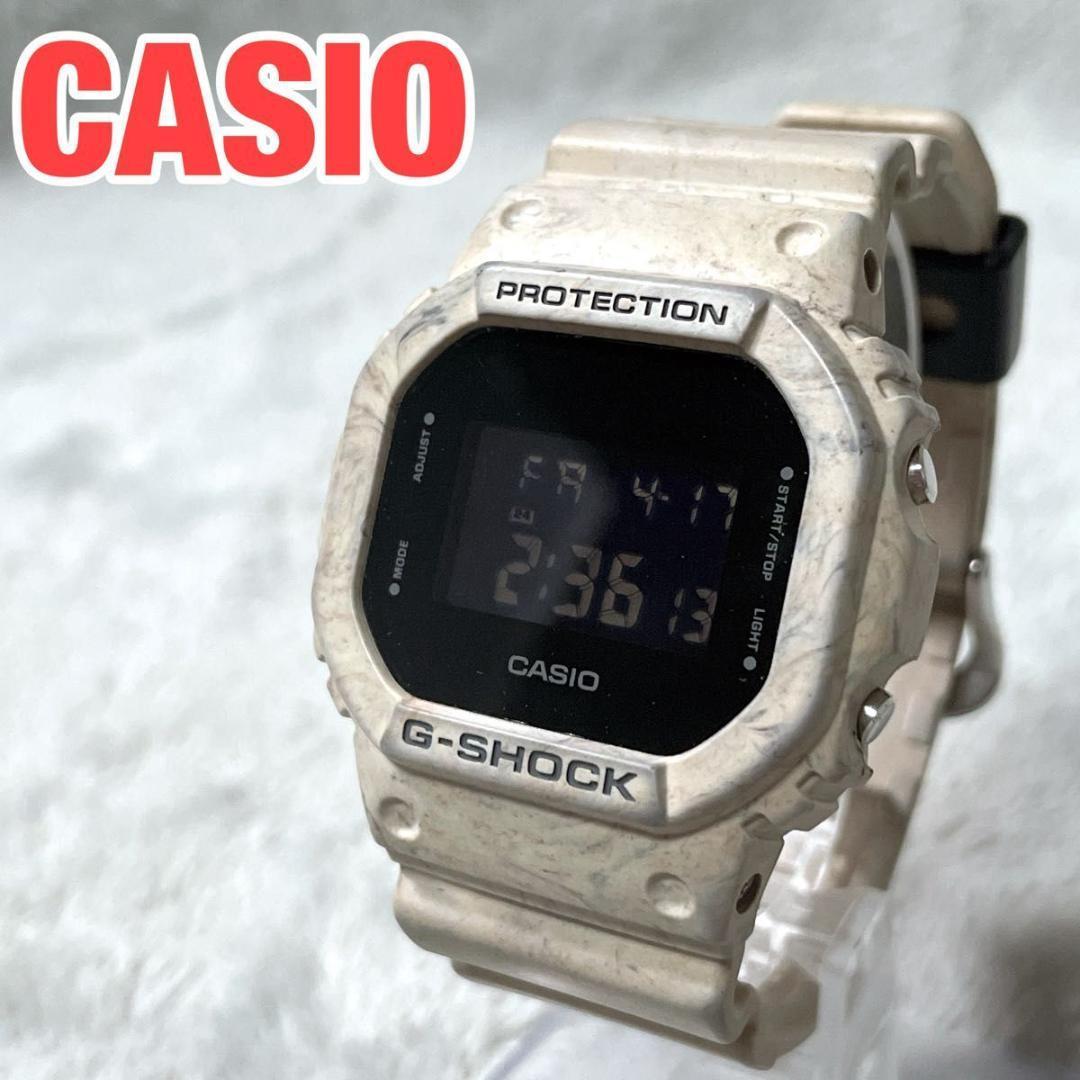 Discontinued product CASIO G-SHOCK DW-5600WM-5 Earth color
