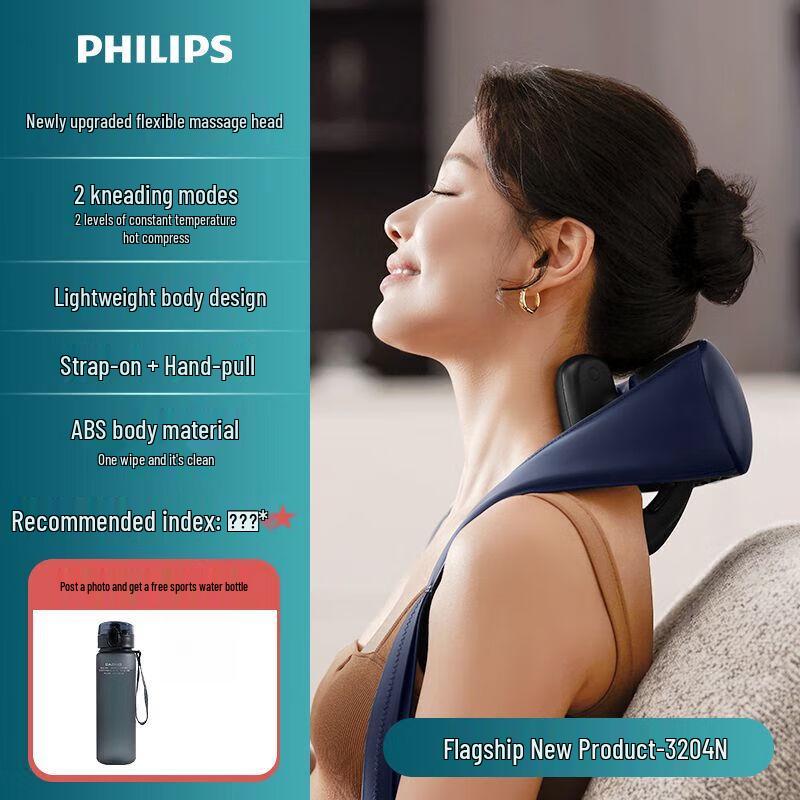 

Philips Neck & Shoulder Massager