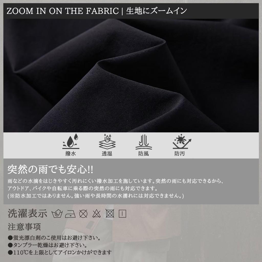 Kayiyasu Mountain and Large Sizes Supports Includes Cold Weather Suitable for and and Winter Men's Windbreaker, Parka, Water-Repellent Windproof,