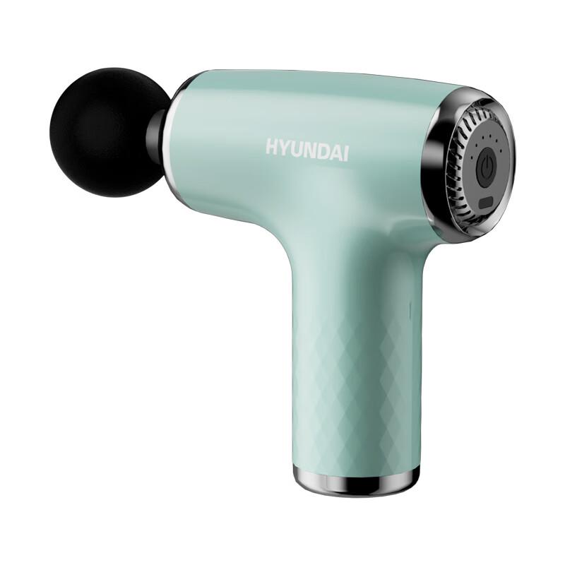 HYUNDAI HY-002 Mini Massage Gun