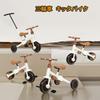 tricycle with push with with control full of kids gift Children's tricycle, stroller, vehicle, bar, pedals, bar, ultra-lightweight, features, bicycle,
