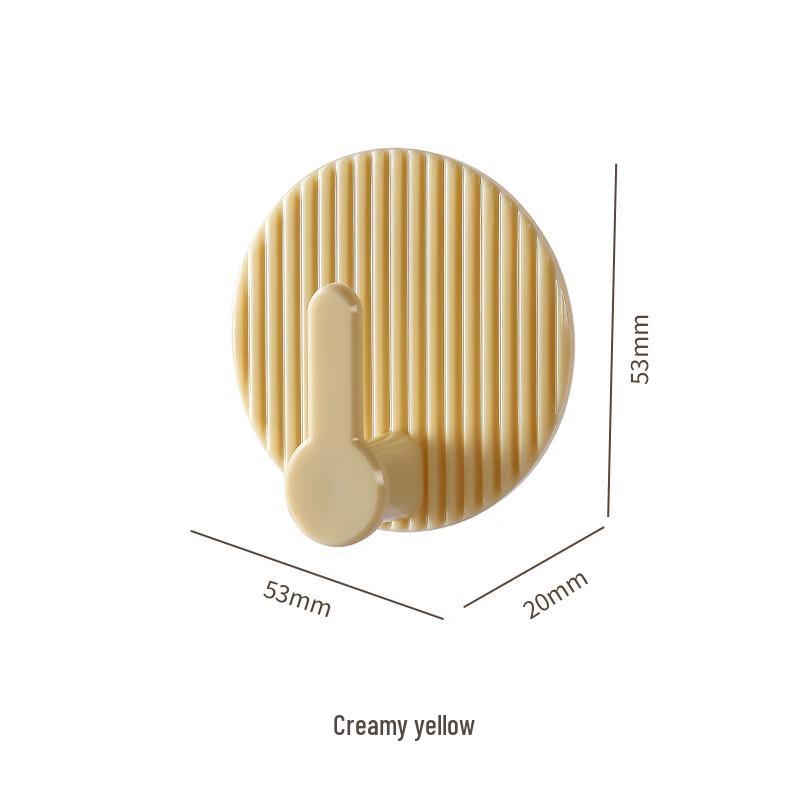 ZNMW Striped Adhesive Wall Hooks