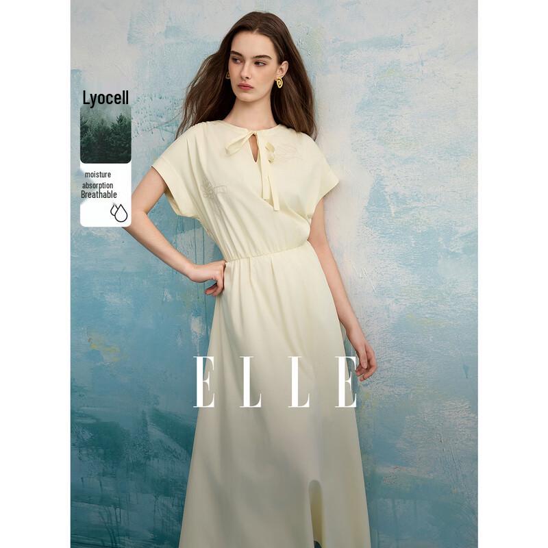ELLE Lyocell Tencel Flutter Sleeve A-Line Midi Dress M жёлтый
