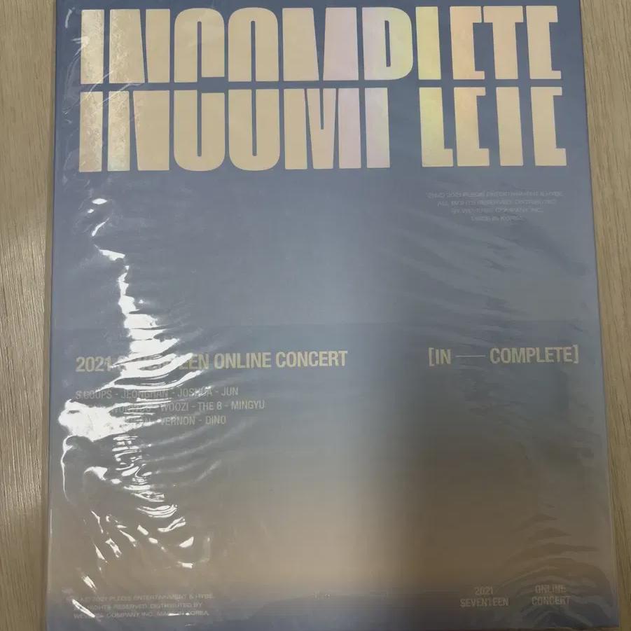 

Seventeen Книга незавершенных воспоминаний в продаже!