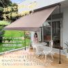 Living Out Awning with Clothesline Extendable Width No Construction Water Adjustable Angle and UV Protection Pole, Sunshade, Arm, 2m, Brown, Required,