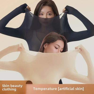 Nahtloses ultradünnes Langarm-Thermo-Top für Damen im Herbst/Winter