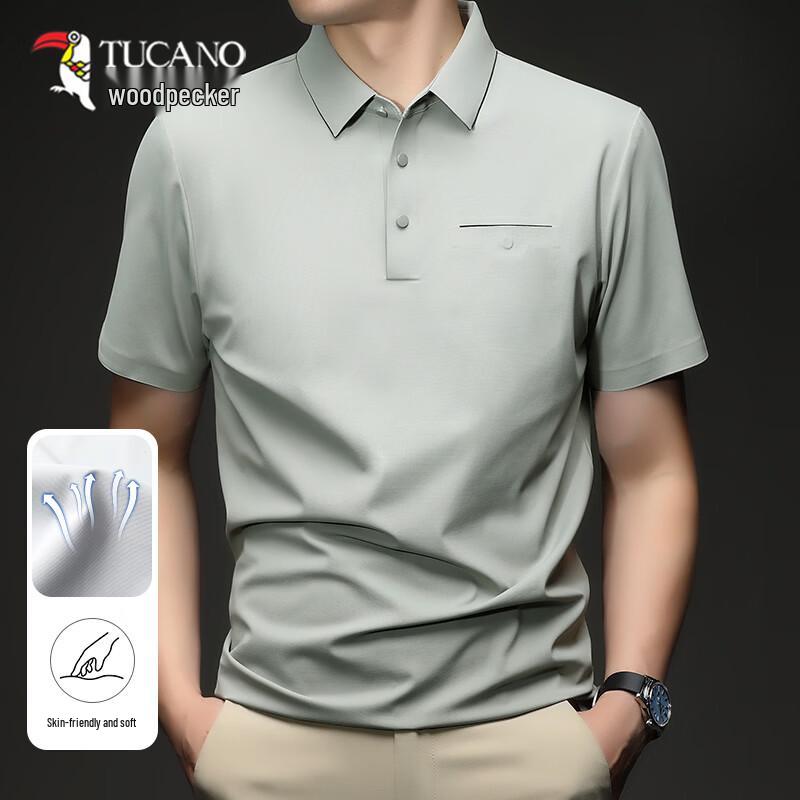 TUCANO Men s Ice Silk Quick-Dry Polo Shirt 52