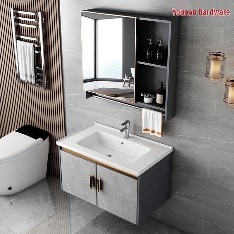 Light Luxury Space Aluminum Bathroom Vanity Set