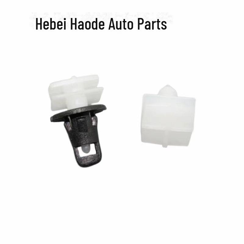 Nissan Tiida/Sylphy/Qichen R50D50 Lower Skirt Beam Threshold Clip