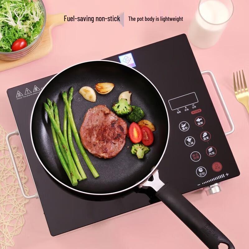 Chuidahuang Elegant Non-stick Cookware Set
