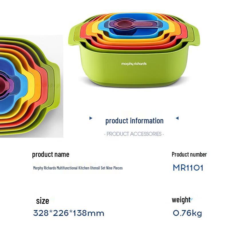 Xianglemei Morphy 9-in-1 Kitchen Utensil Set