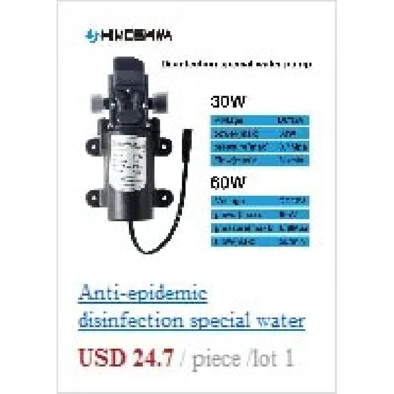 DC 12V 130PSI 6L/Min Water High Pressure Diaphragm Self Priming Pump 70W 72W with EU plug power supply 6A pipe 1/2