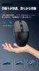 Wireless Mouse, Connects To 3 Devices, 2.4G Bluetooth, USBType-C Receiver, Quiet, Lightweight, 100016024003200 DPI, 6 Buttons, ForwardBack Button,