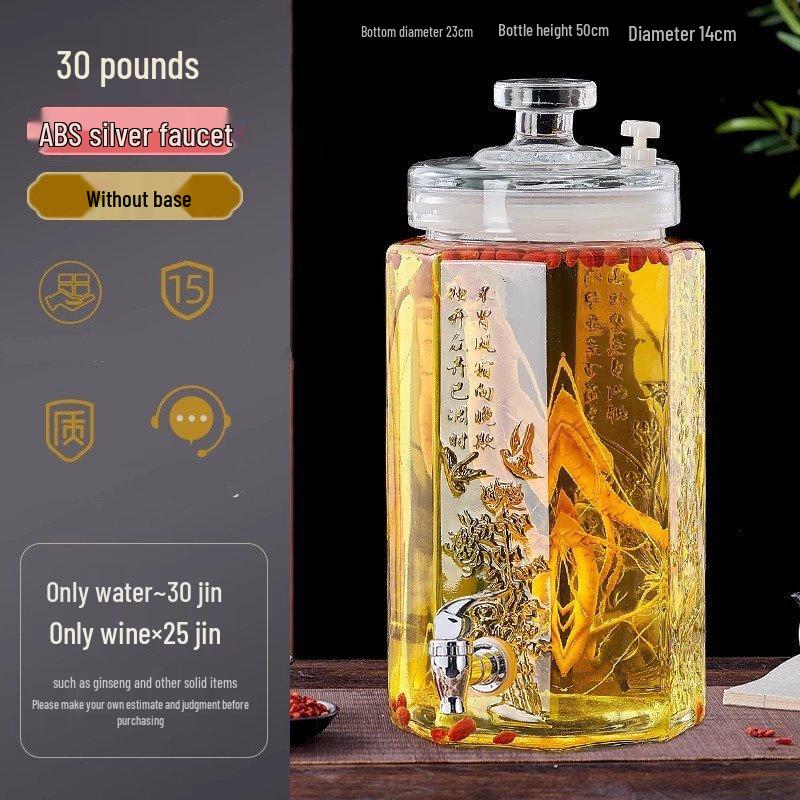 

ZISIZ Glass Fermentation Jar with ABS Tap