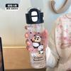 Water Bottle Ultraman Children's Water Cup New Large-capacity Cup Plastic Cup Cartoon Cup Children's 61 Student Cup