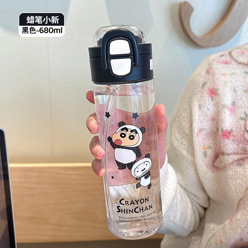 Water Bottle Ultraman Children's Water Cup New Large-capacity Cup Plastic Cup Cartoon Cup Children's 61 Student Cup