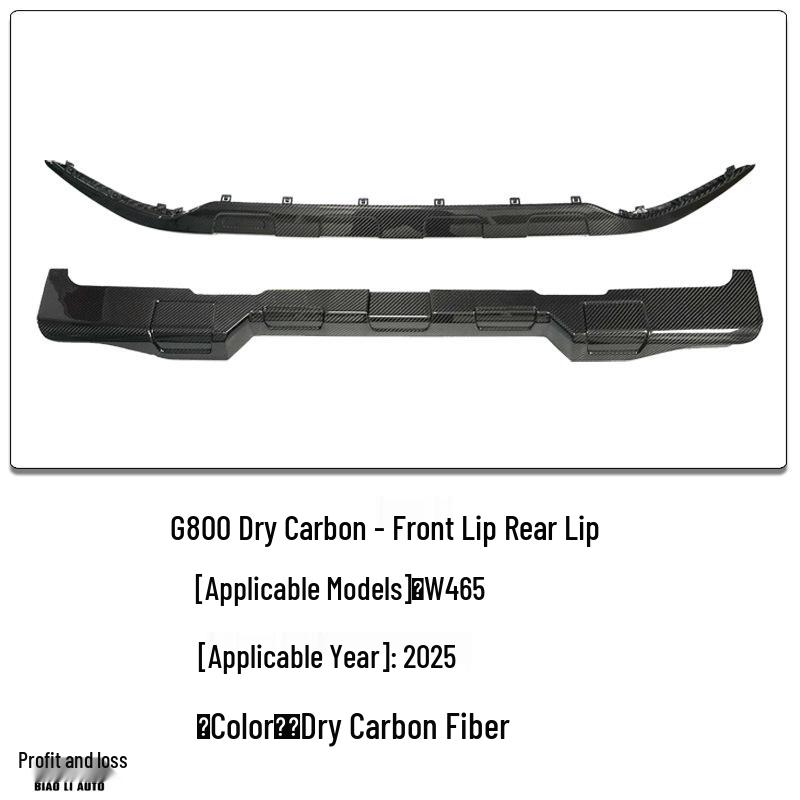 Compatible with 25-26 Model Mercedes-Benz G-Class W465: Dry Carbon Fiber Front & Rear Lip (Non-destructive Installation)
