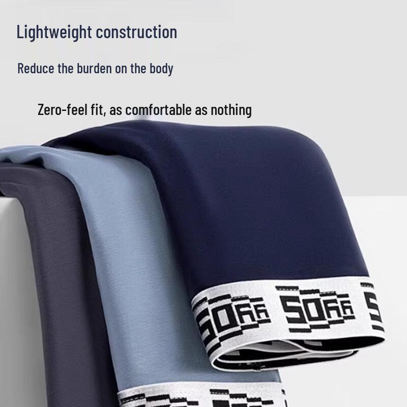 Xueqianman Men's Antibacterial Boxer Briefs