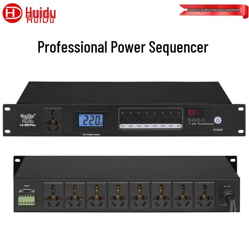 HuiDu LA-820 PLUS Conference Power Sequencer (CN Version)