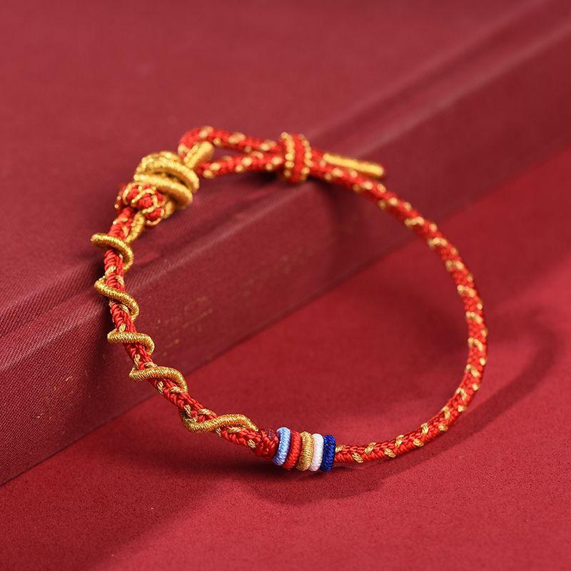 Chinese Style Snake Year Braided Rope Bracelet For Women Men Versatile Amulet Lucky Bracelet Jewelry Accessories Gifts