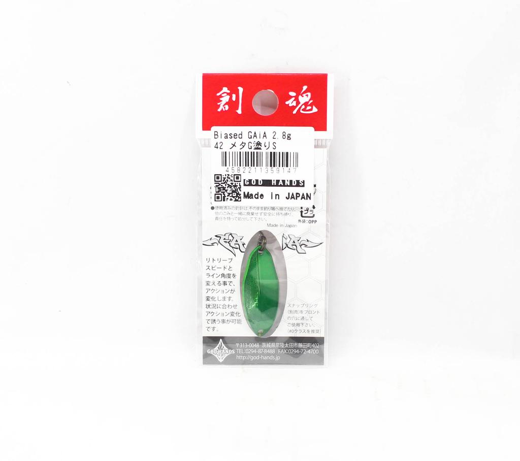 God Hands Gaia Biased Eccentric 2.8 Grams Sinking Lure 42 (9147)