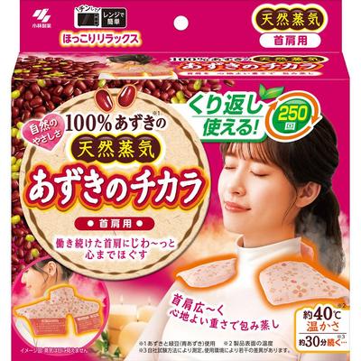 Kiribai Chemical Power of Azuki For Neck and Shoulders 1pc Special Body Warmer Heating Accessories Special Body Warmer