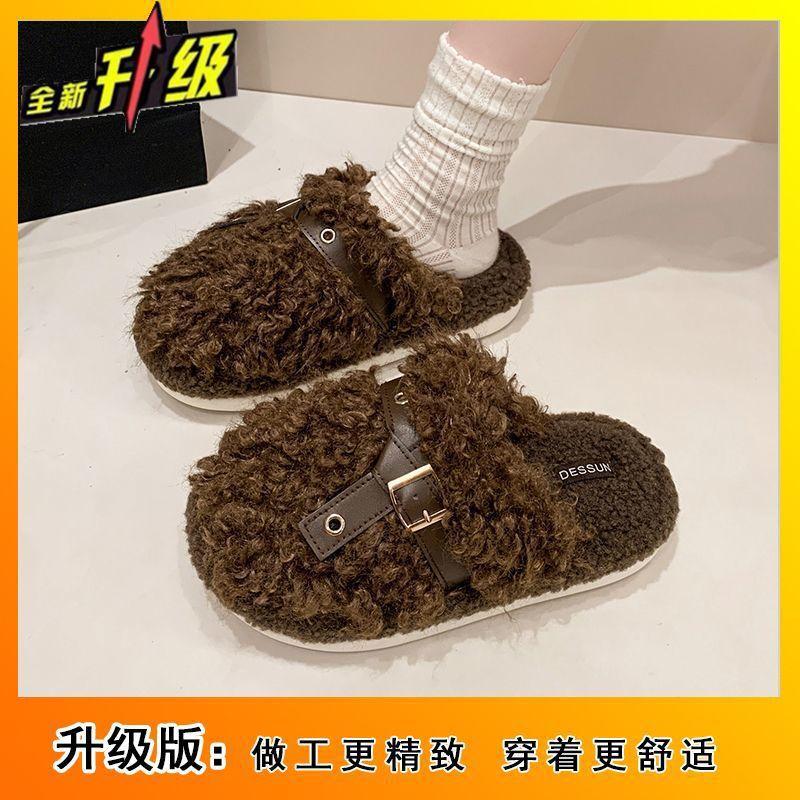 Internet Celebrity Bag Head Plush Cotton Slippers Women Wear Flat Bottom Non-slip Indoor and Outdoor Fluffy Slippers Women
